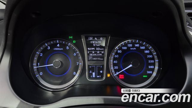Hyundai Grandeur (HG) HG240 Modern 2016 — фото 8
