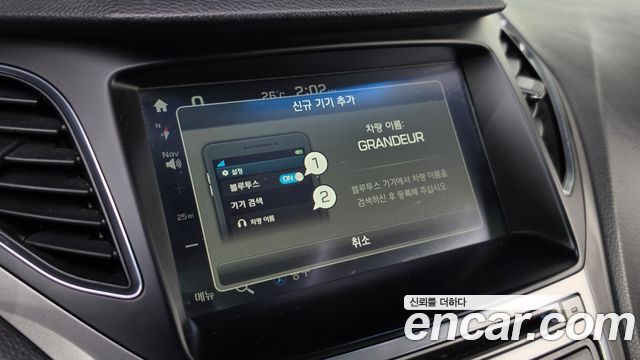 Hyundai Grandeur (HG) HG240 Modern 2016 — фото 21