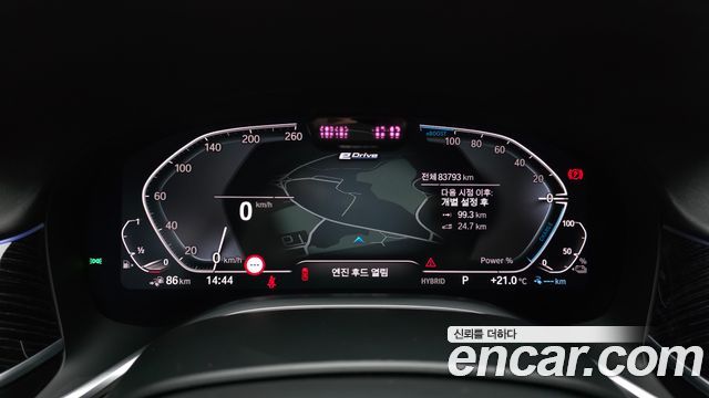 BMW 7 Series (G11) 745e iPerformance M Sport 2022 — фото 8