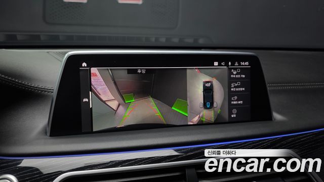 BMW 7 Series (G11) 745e iPerformance M Sport 2022 — фото 15
