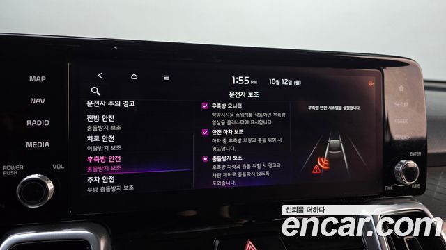 Kia Sorento (IV) Gasoline 2.5T 2WD Signature 2021 — фото 19