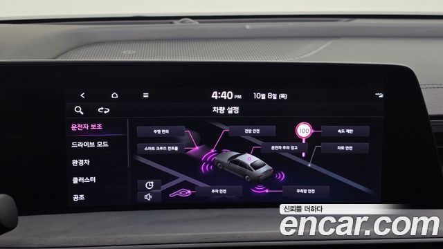 Kia K8 Hybrid Noblesse 2022 — фото 21
