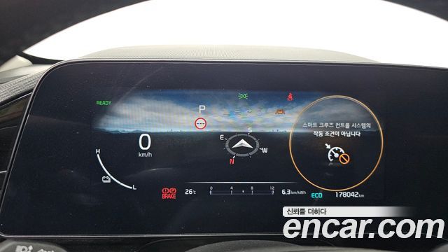 Kia Niro EV Air 2023 — фото 8