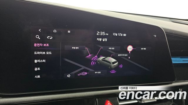 Kia Niro EV Air 2023 — фото 18