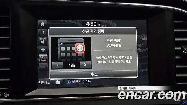 Hyundai Avante (AD) 1.6 e-VGT SMART 2016 — фото 19