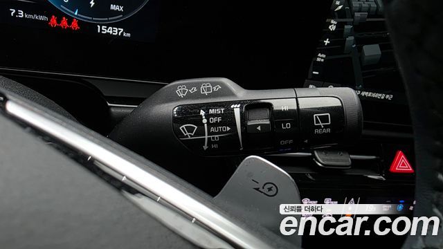 Kia Niro EV Air 2024 — фото 27