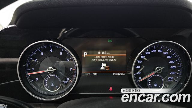 Hyundai Grandeur (IG) 2.5 Premium Choice 2021 — фото 8