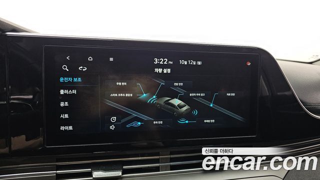 Hyundai Grandeur (IG) 2.5 Premium Choice 2021 — фото 18