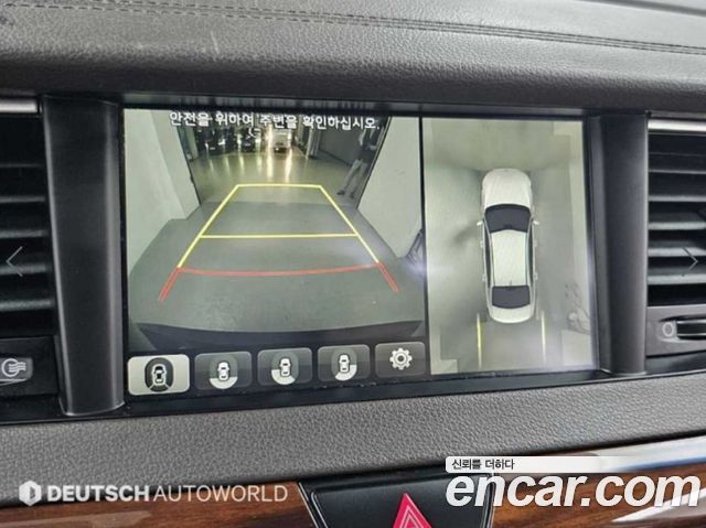 Kia K7 2.4 GDI Prestige 2016 — фото 20
