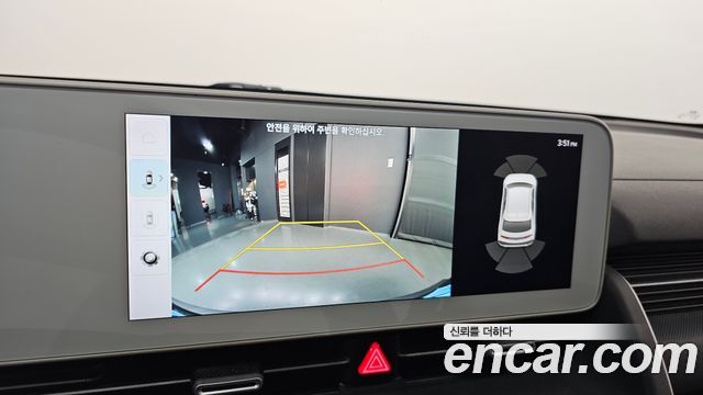 Hyundai Ioniq 5 Long range Exclusive 2023 — фото 17