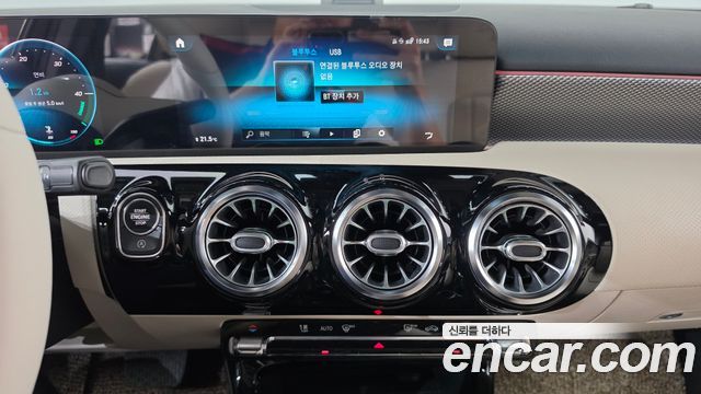 Mercedes-Benz A-Class (W177) A220 Sedan 2021 — фото 13