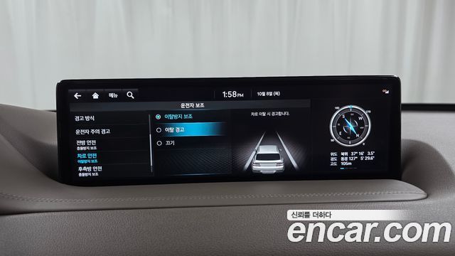 Genesis GV80 2.5T Gasoline AWD 2023 — фото 30
