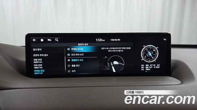Genesis GV80 2.5T Gasoline AWD 2023 — фото 31