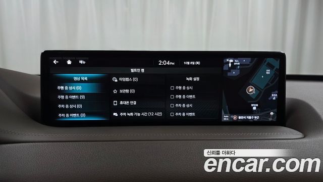 Genesis GV80 2.5T Gasoline AWD 2023 — фото 33
