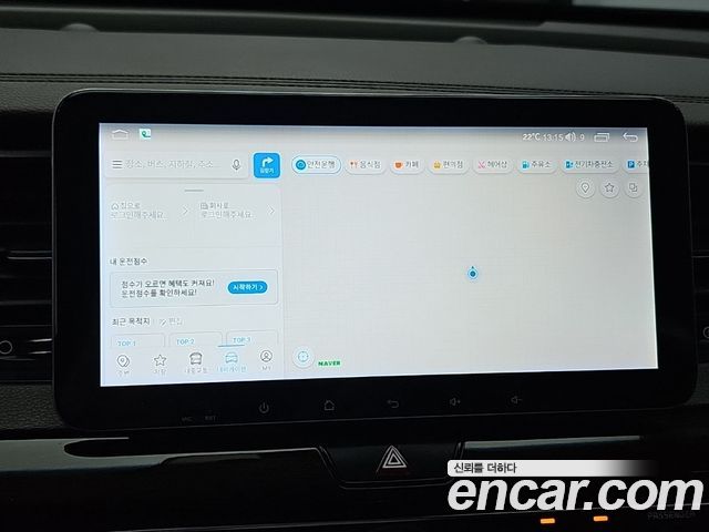Kia K7 Hybrid Noblesse Special 2018 — фото 19
