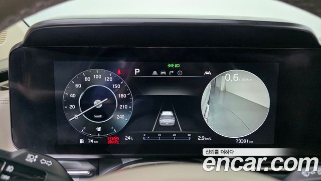 Kia Carnival (IV) Gasoline 9-Seater Hi-Limousine Signature 2021 — фото 8