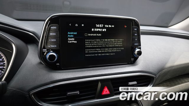 Hyundai Santa Fe (TM) Diesel 2,0 4WD Premium 2019 — фото 16