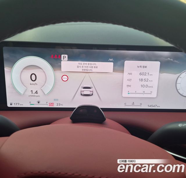 Genesis G80 (RG3) Gasoline 2.5 Turbo AWD 2026 — фото 8