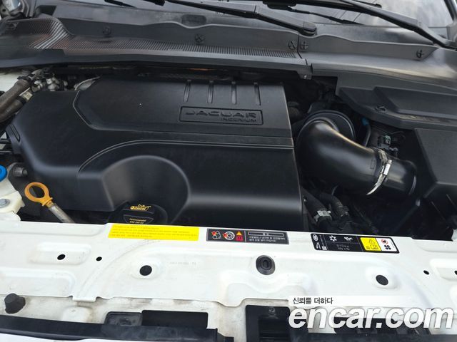 Jaguar E-PACE R250 R-Dynamic SE 2018 — фото 8