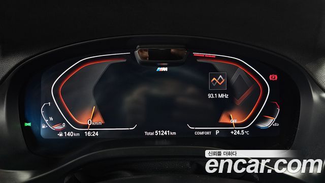 BMW X3 (G01) xDrive 20i M Sport 2022 — фото 8