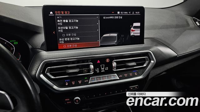 BMW X3 (G01) xDrive 20i M Sport 2022 — фото 17