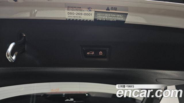 BMW X3 (G01) xDrive 20i M Sport 2022 — фото 32