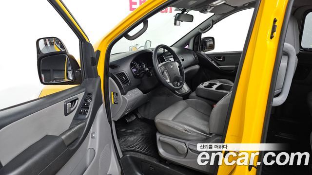 Hyundai Grand Starex Guard car of children 2016 — фото 10