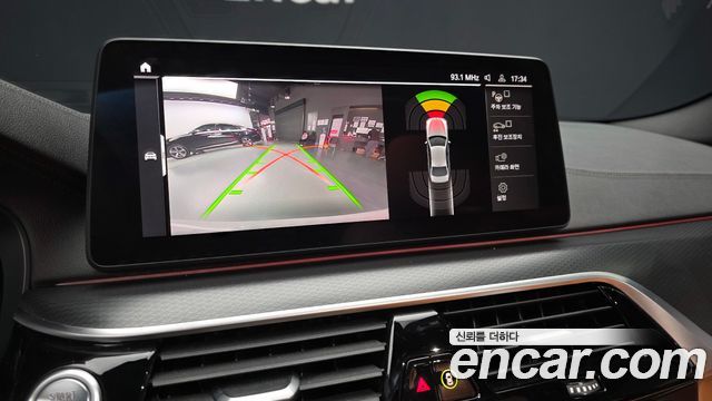 BMW 5 Series (G30) 520i M Sport 2023 — фото 17