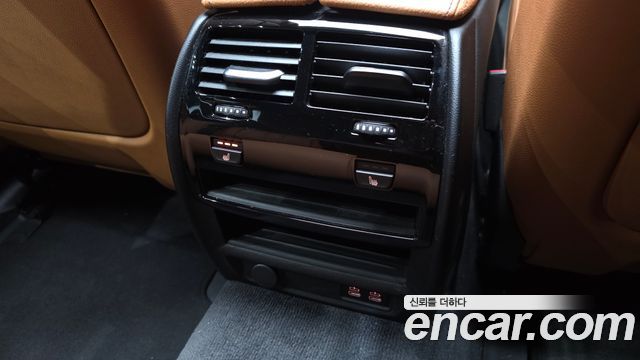 BMW 5 Series (G30) 520i M Sport 2023 — фото 32
