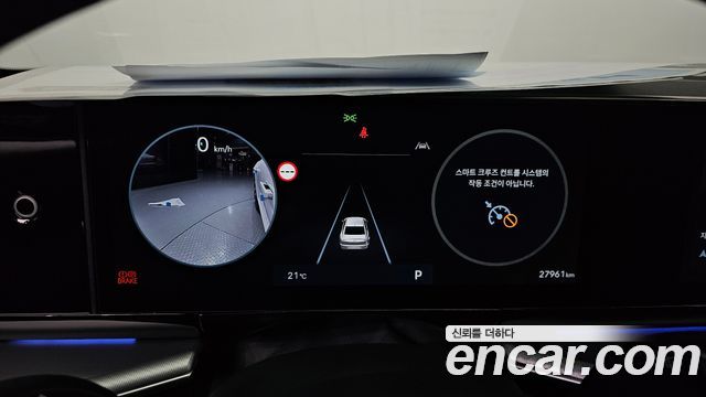 Hyundai Grandeur (GN7) 2,5 Gasoline 2WD Exclusive 2024 — фото 8