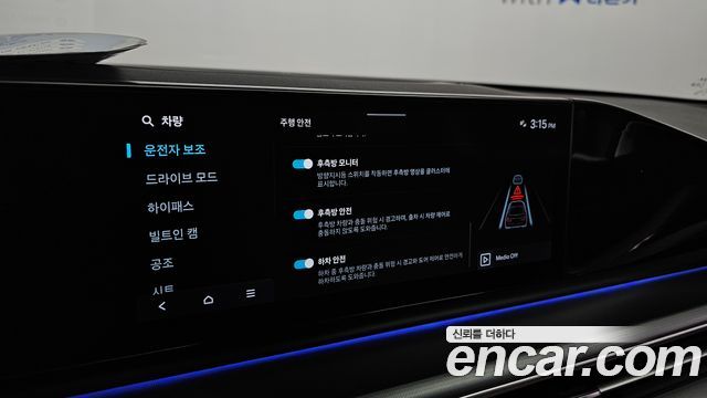 Hyundai Grandeur (GN7) 2,5 Gasoline 2WD Exclusive 2024 — фото 18