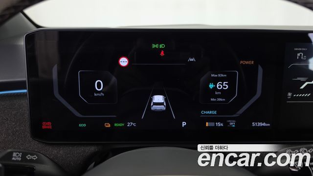 Kia EV3 Long Range 2WD GT Line 2025 — фото 8