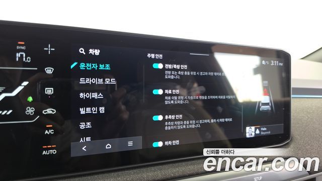 Kia EV3 Long Range 2WD GT Line 2025 — фото 16