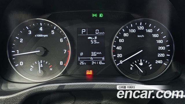Hyundai Avante (AD) 1.6 GDI Smart 2016 — фото 8