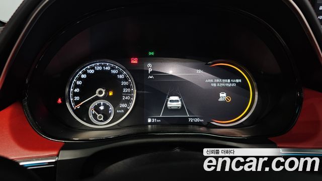 Genesis GV70 2.5T Gasoline 2WD 2023 — фото 8