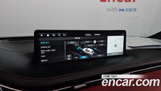 Genesis GV70 2.5T Gasoline 2WD 2023 — фото 15