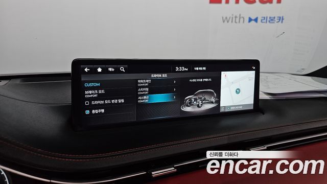 Genesis GV70 2.5T Gasoline 2WD 2023 — фото 16