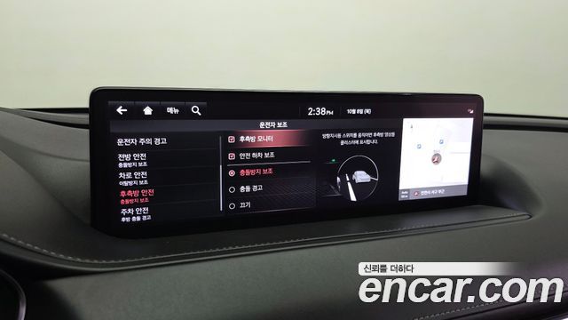 Genesis G80 (RG3) Gasoline 2.5 Turbo 2WD 2021 — фото 16
