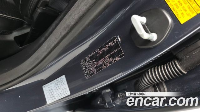Genesis EQ900 3.8 GDI AWD Prestige 2016 — фото 30