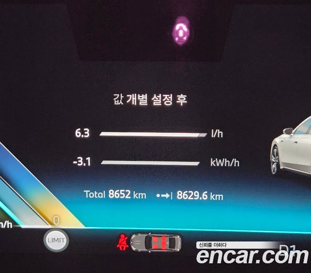 BMW 7 Series (G70) 750e xDrive M Sport 2025 — фото 8