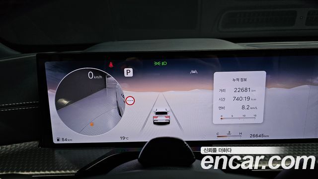 Genesis GV80 Coupe 2.5T Gasoline AWD 2024 — фото 8