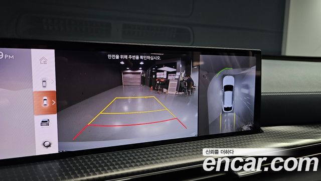 Genesis GV80 Coupe 2.5T Gasoline AWD 2024 — фото 14