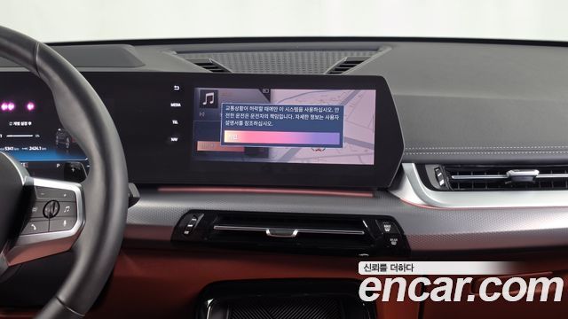 BMW X1 (U11) xDrive 20i M Sport 2026 — фото 14