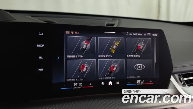 BMW X1 (U11) xDrive 20i M Sport 2026 — фото 16