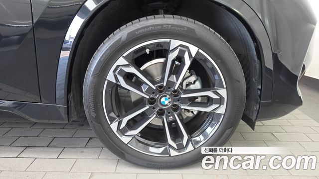 BMW X1 (U11) xDrive 20i M Sport 2026 — фото 21