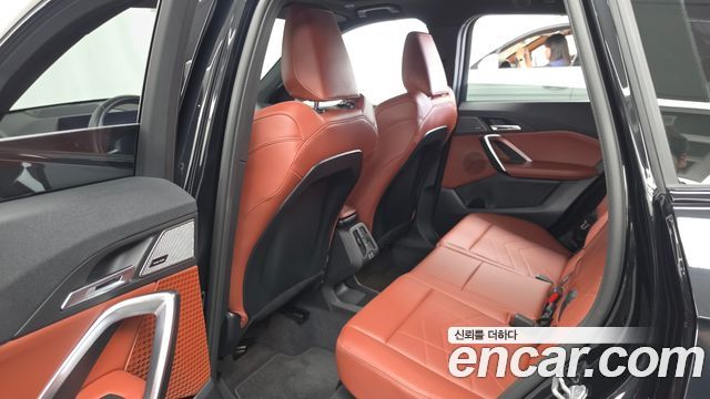 BMW X1 (U11) xDrive 20i M Sport 2026 — фото 26