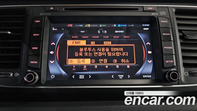 Kia Carnival 9-seater Luxury 2015 — фото 17