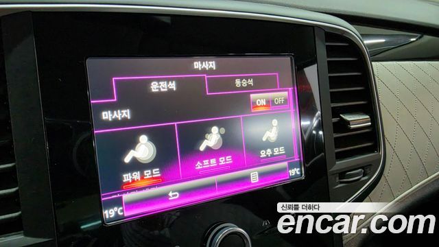 Renault Korea SM6 2.0 GDe RE 2016 — фото 21