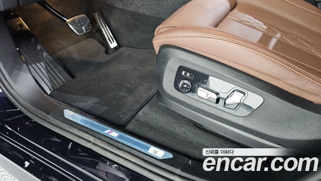 BMW X5 (G05) xDrive 30d M Sport 2026 — фото 32