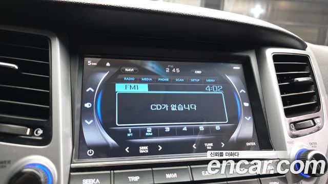 Hyundai Tucson Diesel 1.7 2WD Modern 2016 — фото 30